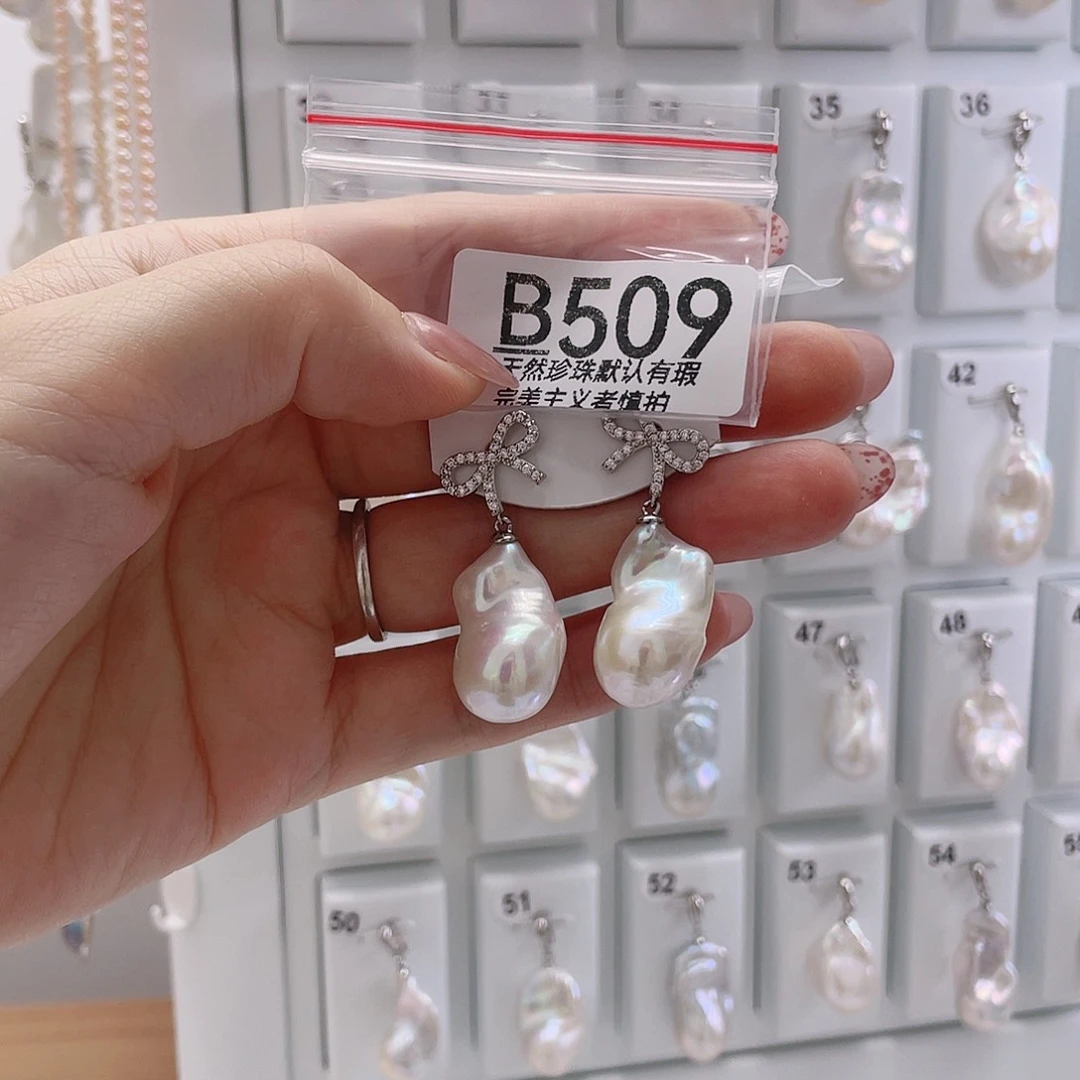 淡水珍珠未镶嵌颈饰康****⁷