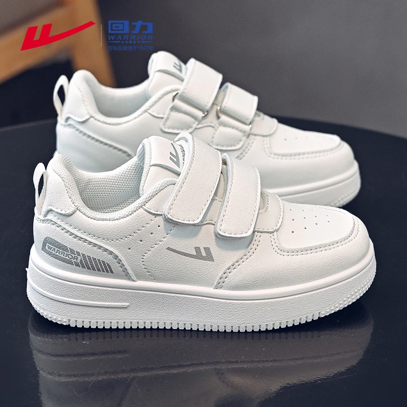 回力童鞋男童运动鞋白色板鞋低帮秋季2025新款小学生休闲儿童鞋子