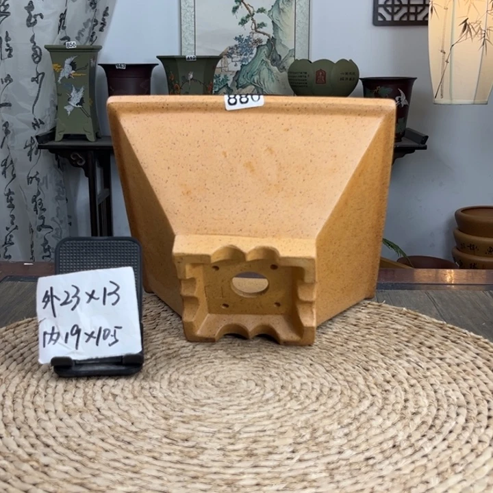 紫砂花盆放漏柴烧四方斗盆880