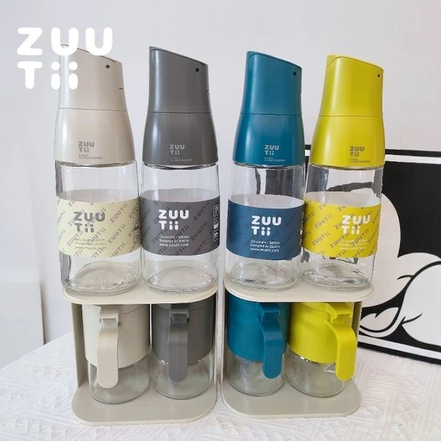 zuutii油瓶家用不挂油调料瓶油壶玻璃酱油醋自动重力开盖油罐油壸