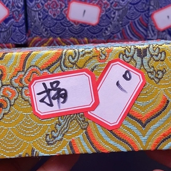 【闪购商品】吊坠文玩核桃?***拐