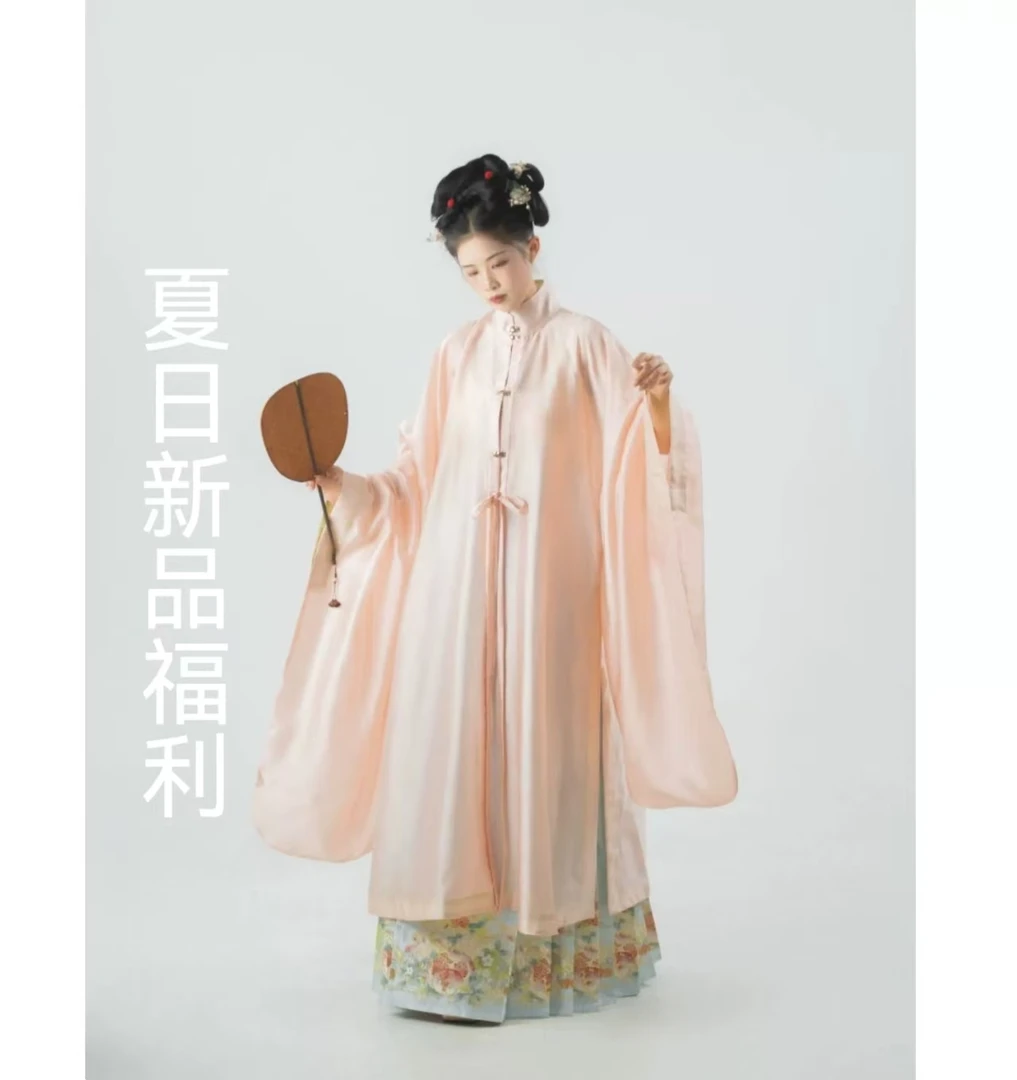 荣馨堂直播福袋 BU换BU退