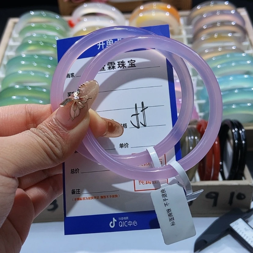 【闪购商品】玛瑙/玉髓手镯未镶嵌我****师