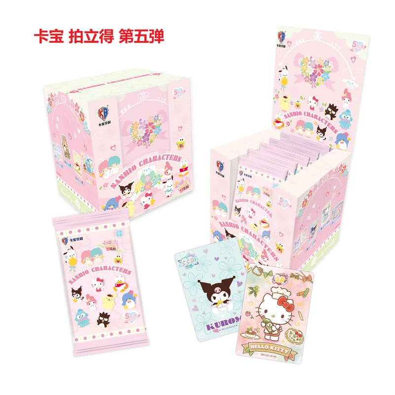 【碰】卡宝文创 三丽鸥 拍立得 【5】第五弹 收藏盲盒卡牌拆卡
