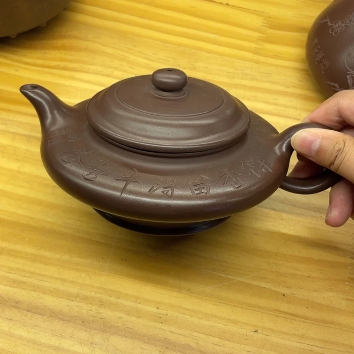 高***高茶壶紫砂宜兴紫砂壶