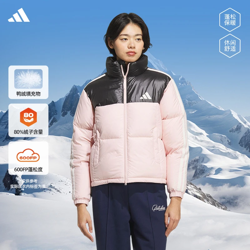 adidas阿迪达斯冬季女子运动休闲羽绒服外套KC2483
