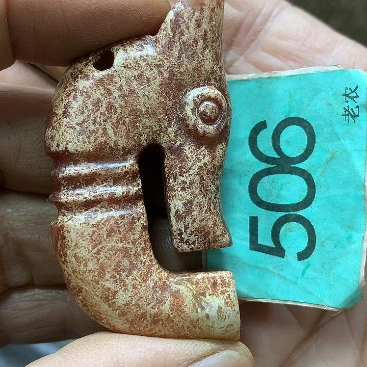 未镶嵌和田玉挂件