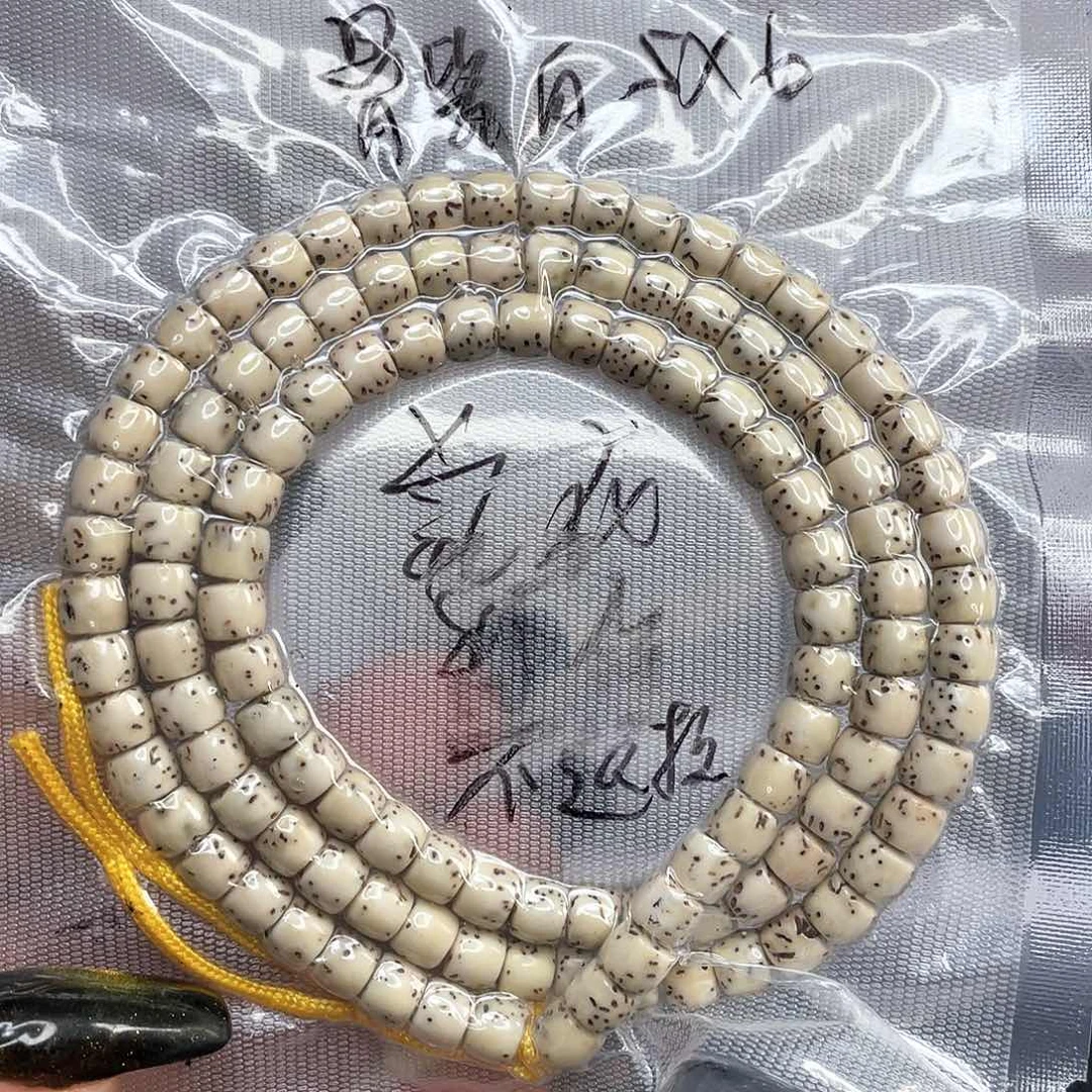 星月菩提吊坠石玉料骨瓷白河豚氧化特价尺寸5