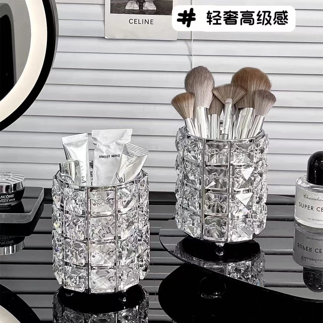 水晶笔筒化妆刷收纳筒桌面梳妆台美妆眉笔刷桶