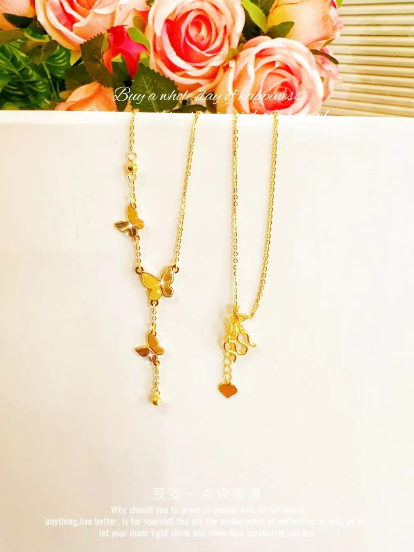 【福利专享】足金  好运蝴蝶套链 精工版 先鉴后发 带证书字印 5.13