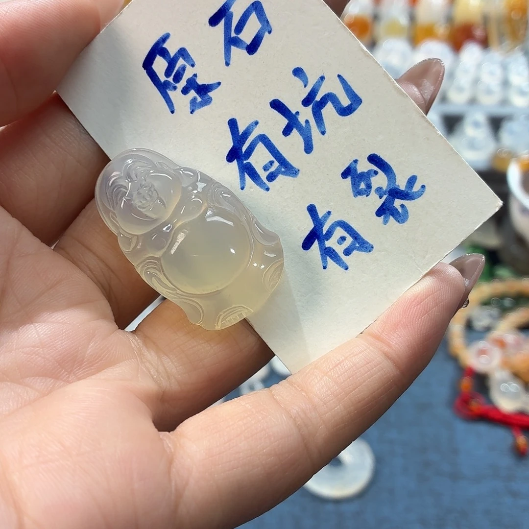 玛瑙/玉髓合金颈饰