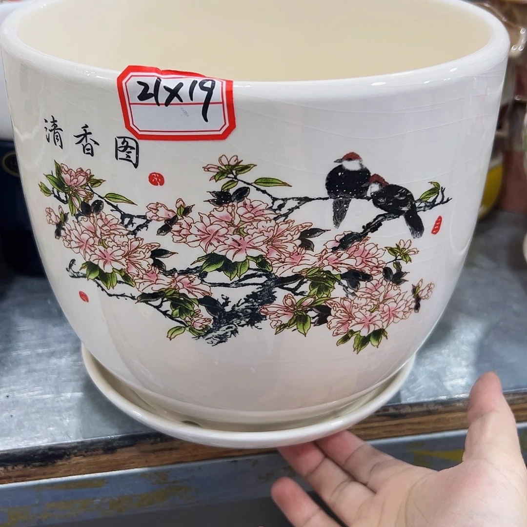 外贸尾单陶瓷花盆凑10米包邮