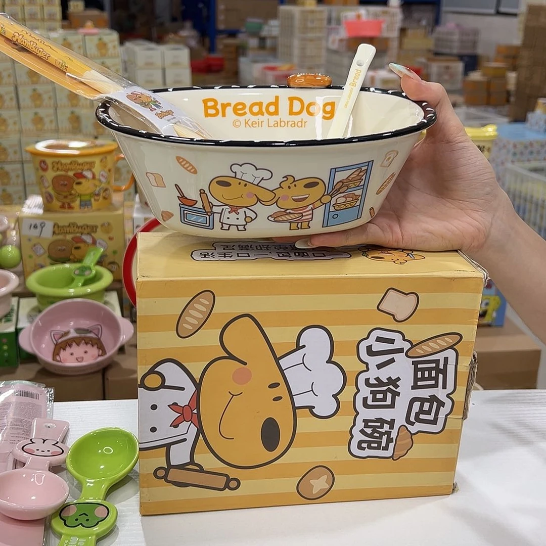 瓷陶瓷195 陶瓷陶瓷头发头发