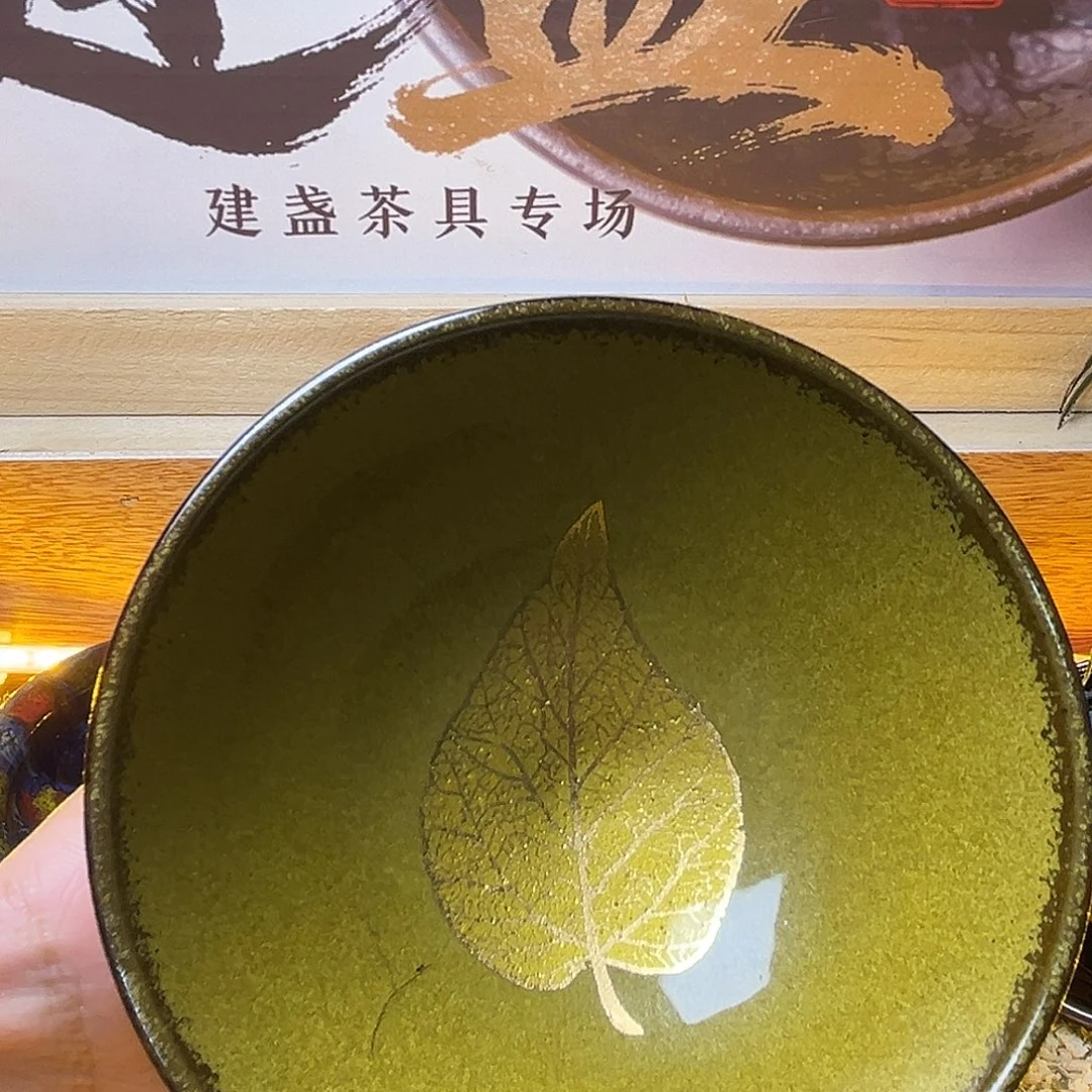 茶盏不想吃啊怎么吃嘛都