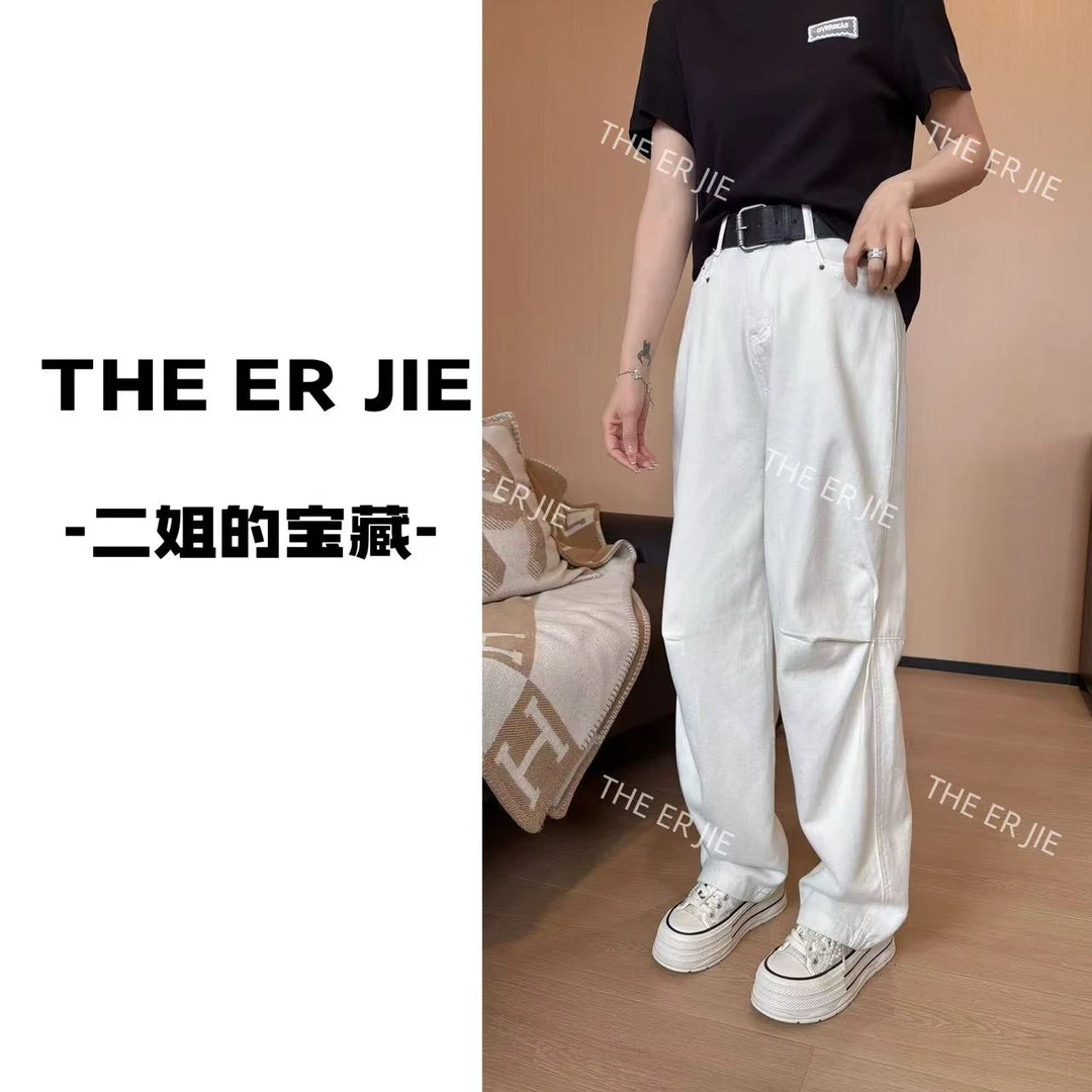 二姐的宝藏白色弯刀牛仔裤女阔腿裤子显瘦窄版香蕉裤#25047