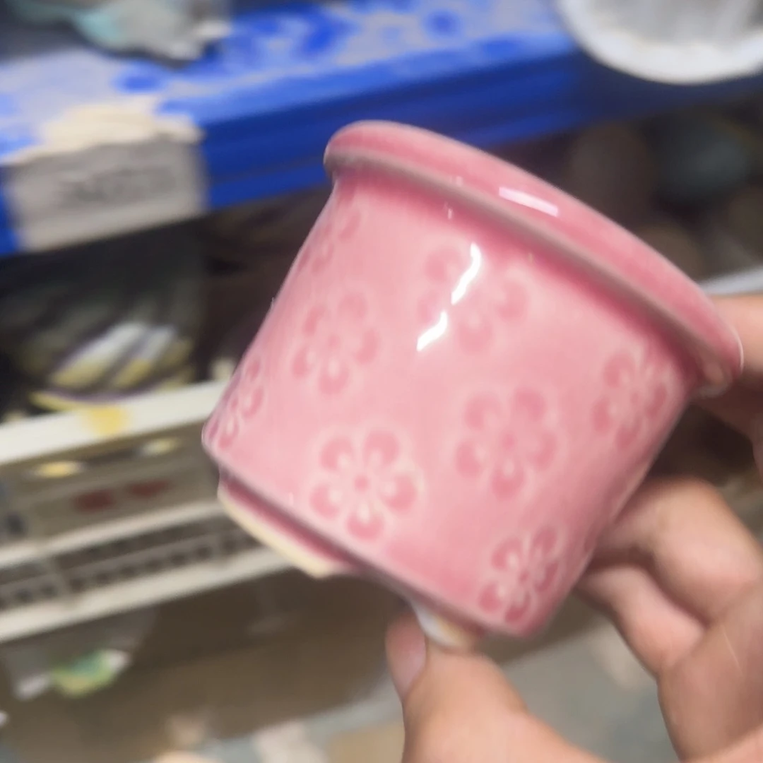 ··福利局·订单满9元合并发··