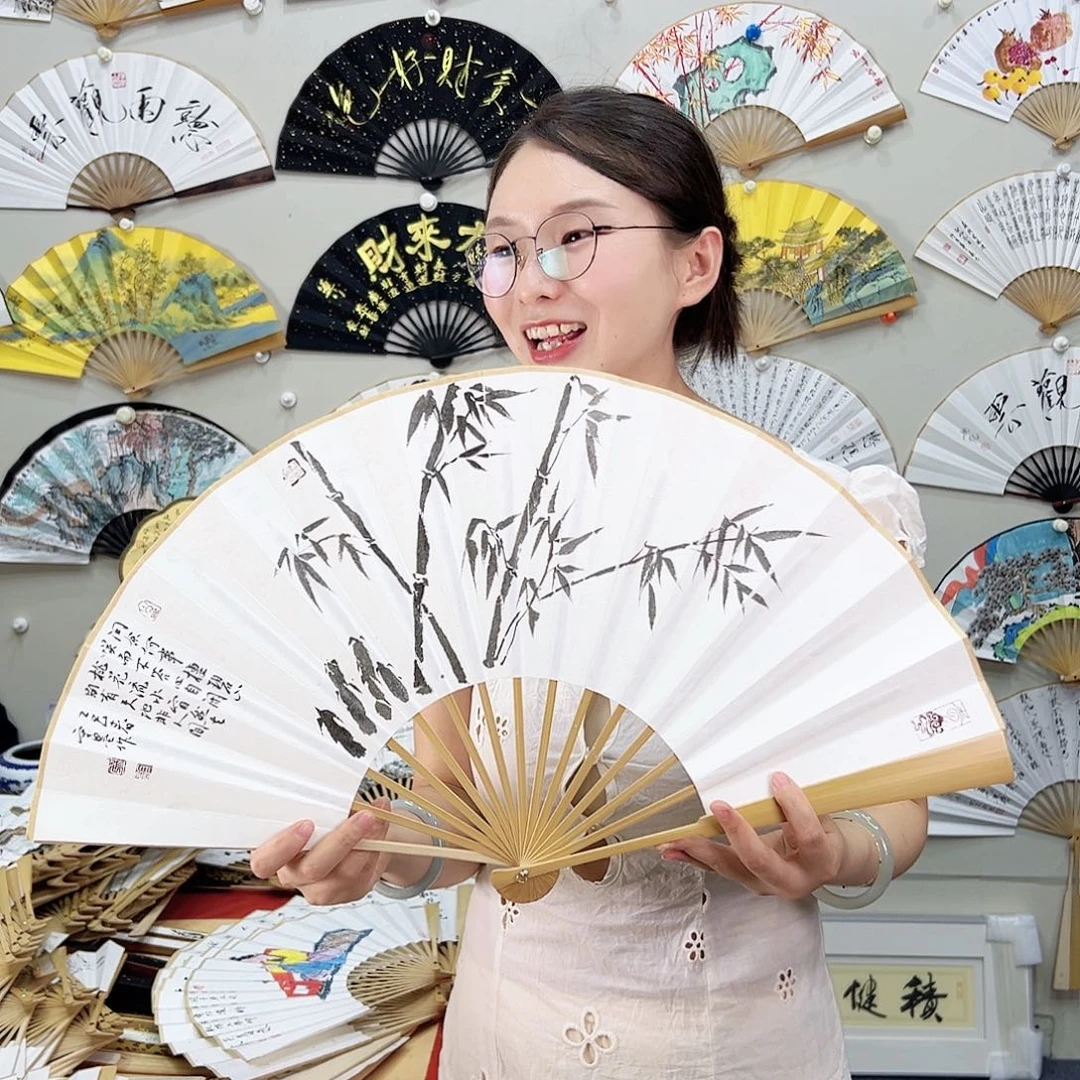 书法书法 10寸玉竹 手写手绘 默认粘好
