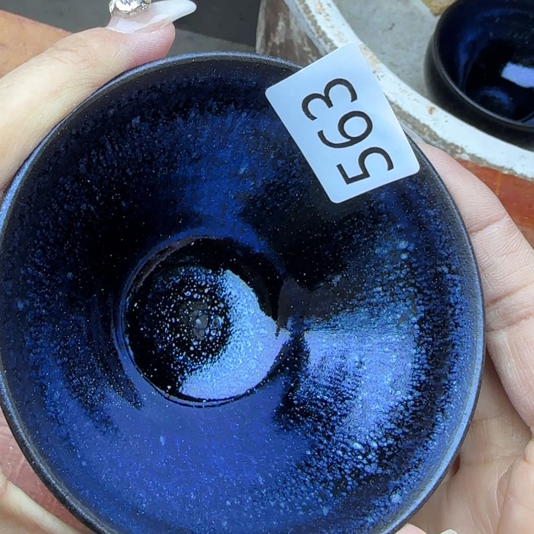 茶盏玲珑茶器主人杯