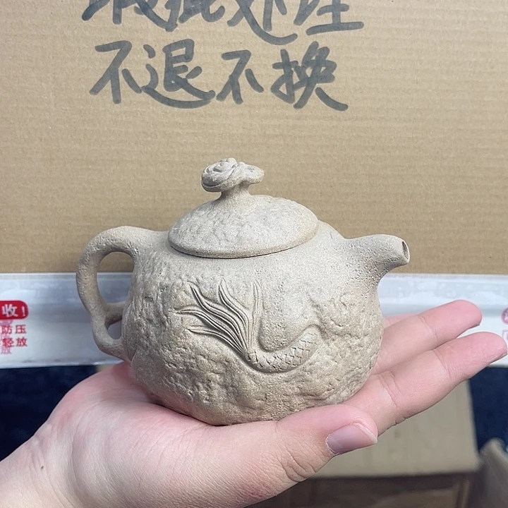 紫砂茶壶宜兴紫砂壶瑕疵