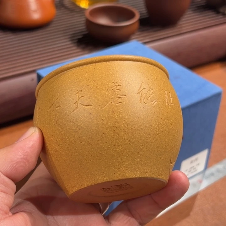 骑***京紫砂茶杯紫砂杯紫砂杯紫砂杯