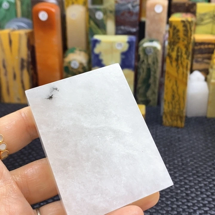 南美石读**書青田石印章石