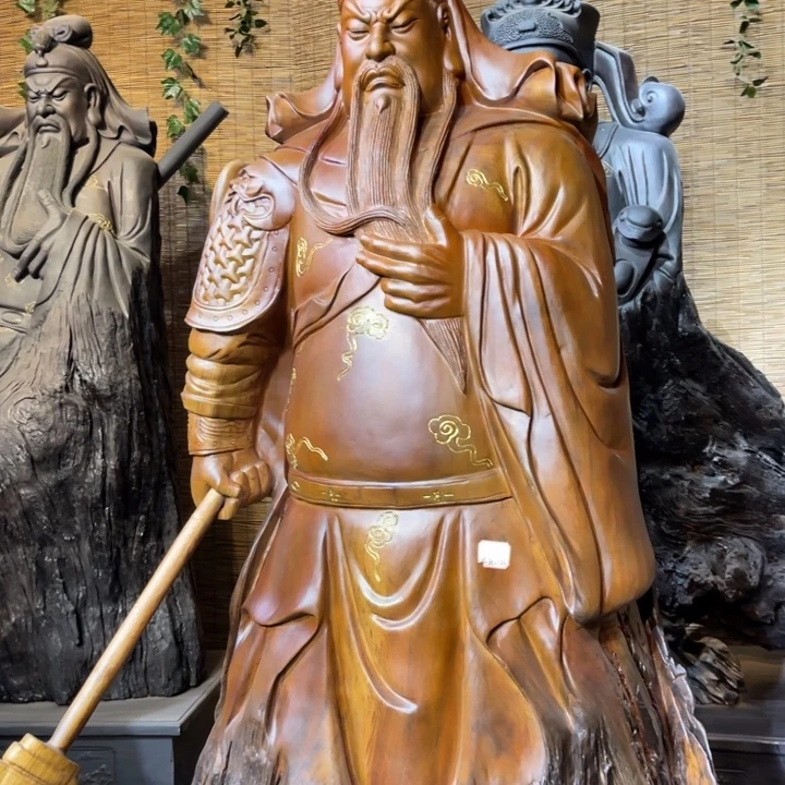 真***理阴沉木尺寸116.65.225不上楼不入户