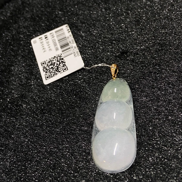 金镶天然翡翠豆子吊坠