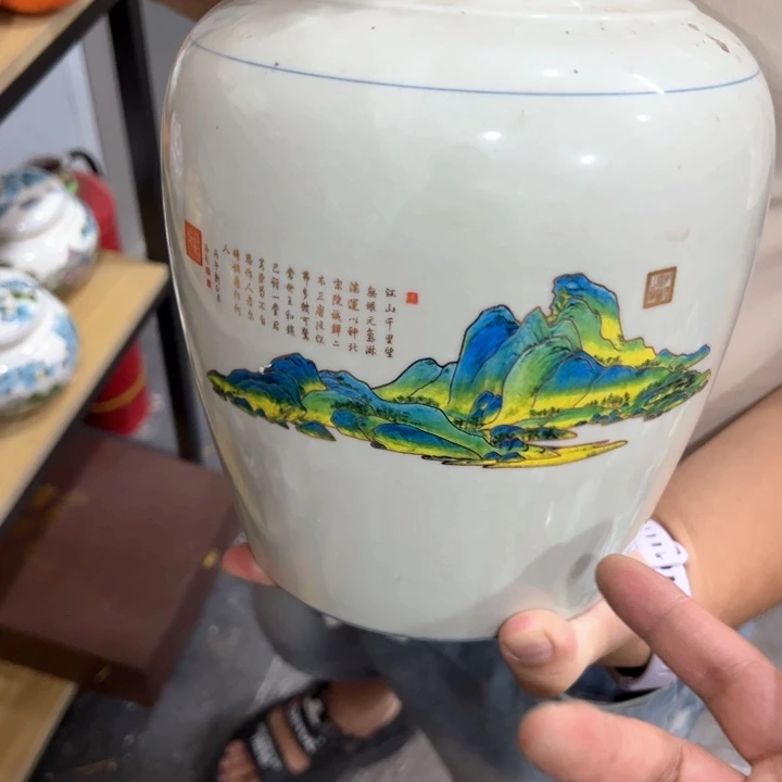 瑕疵福利品陶瓷茶叶罐