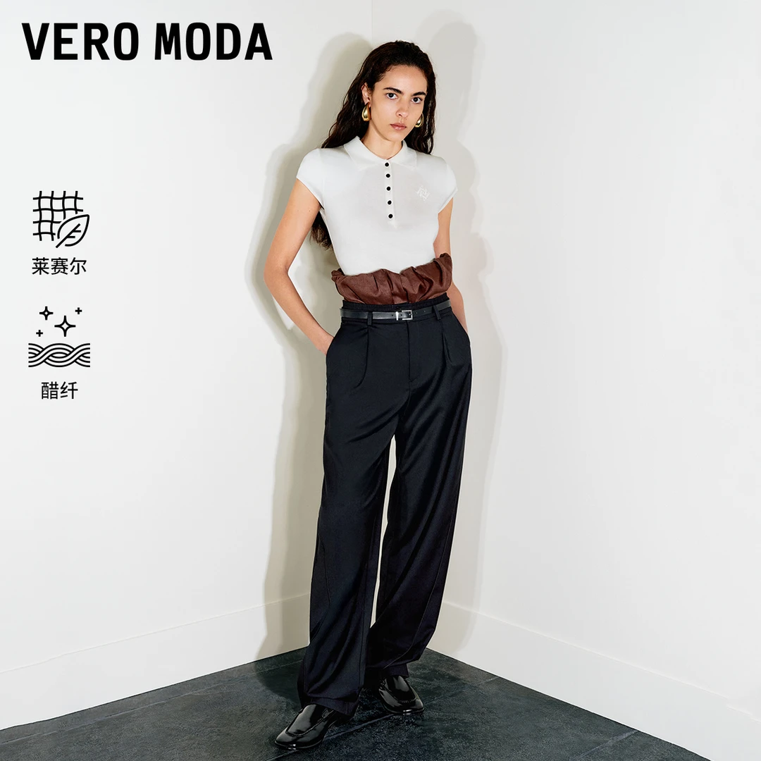 Vero Moda针织衫2025秋季新款含莱赛尔纽扣装饰翻领上衣325345010