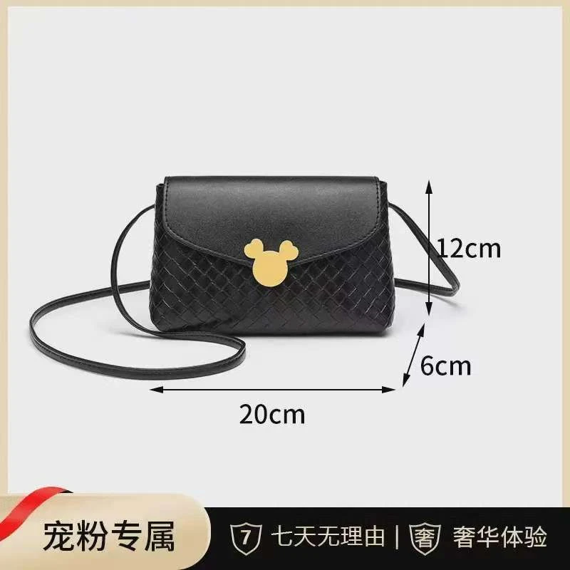 编织横式条纹包盖防刮手机包个性网红时尚