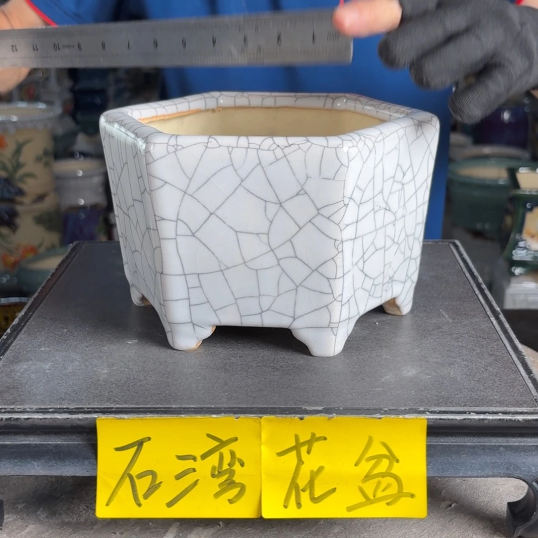 一风堂石湾花盆 内15*10