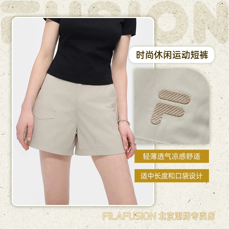 Fila斐乐女款琥珀流光简约韩系纯色白宽松阔腿短裤显瘦显高运动裤