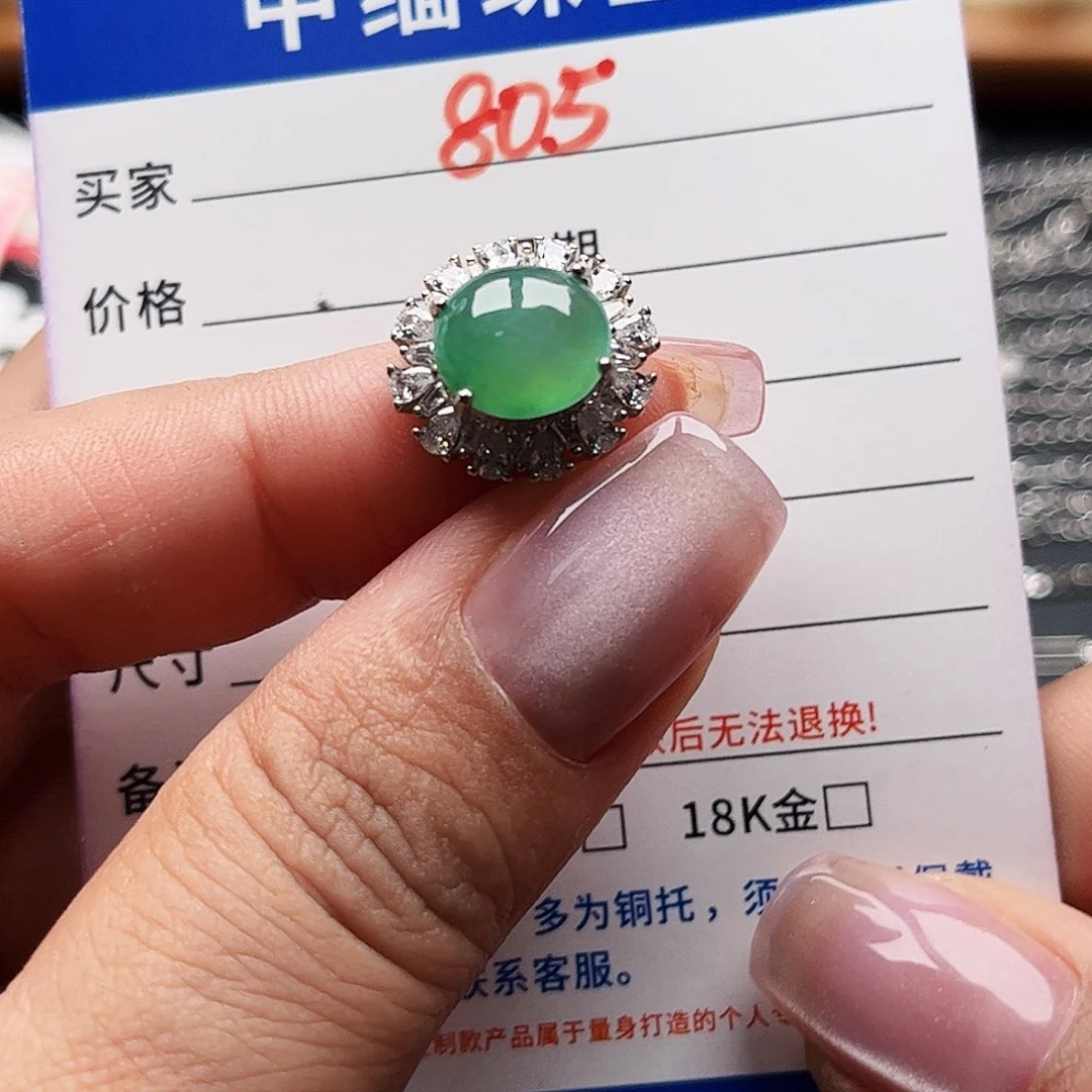 翡翠戒指银S925镶嵌缅甸天然A货翡翠戒指