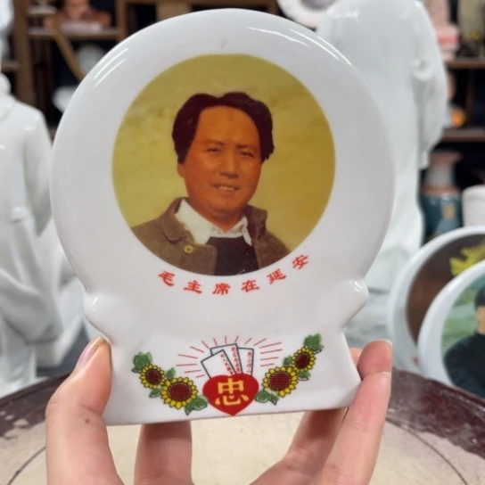 陶瓷艺术陶瓷艺术2222