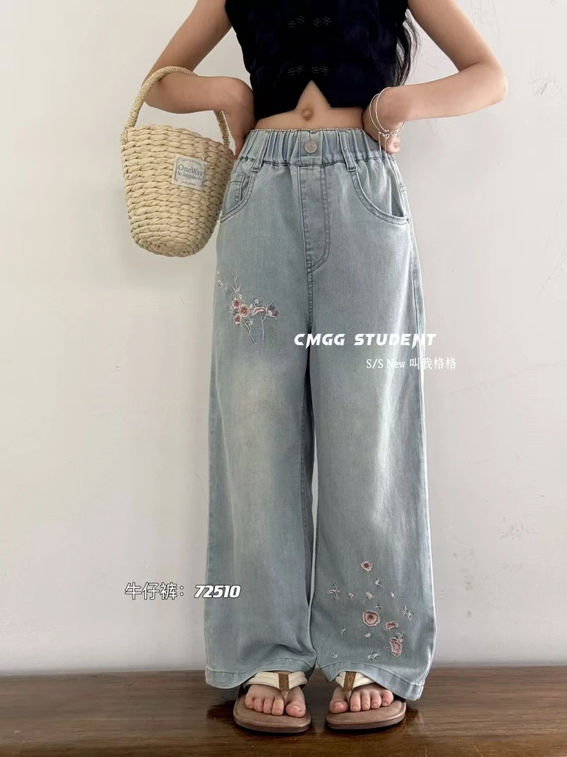 叫我格格女童夏季薄款牛仔裤 72510女孩洋气绣花阔腿裤儿童休闲裤