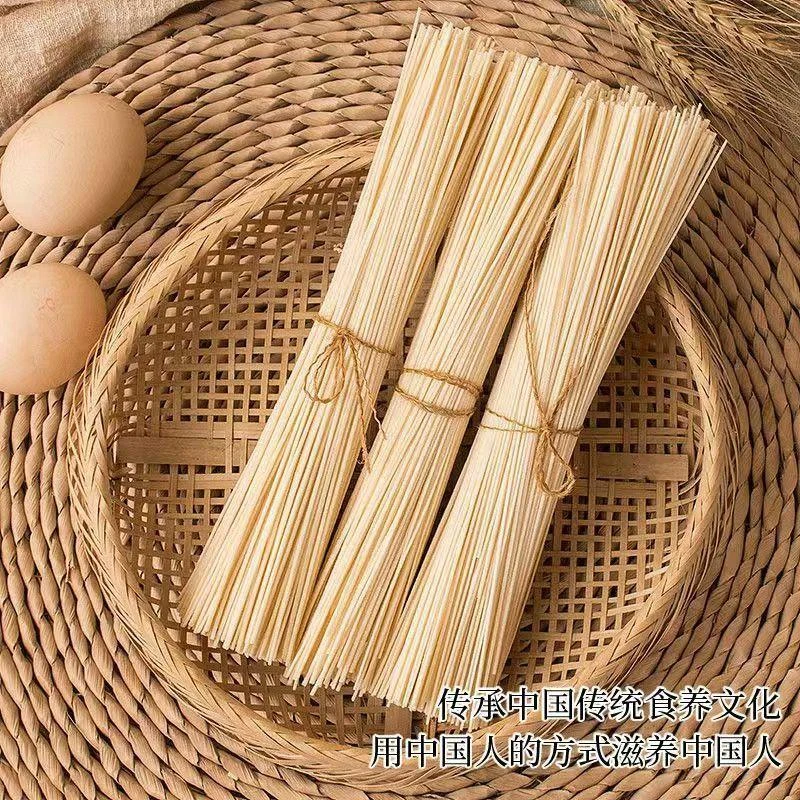 【正宗】正茯苓宗薏米山药面铁棍挂面手工超细龙须面条