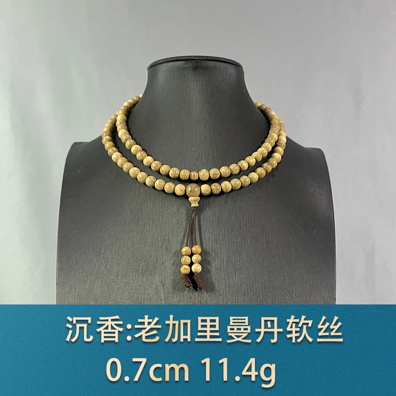 78731 ，老加里曼丹软丝 沉香