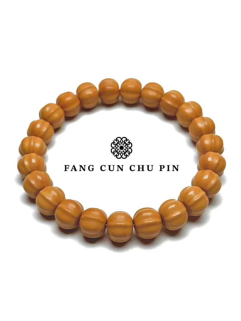 【方寸出品】全品高抛四花鲨鱼背手串猴头精品无瑕猴头文玩