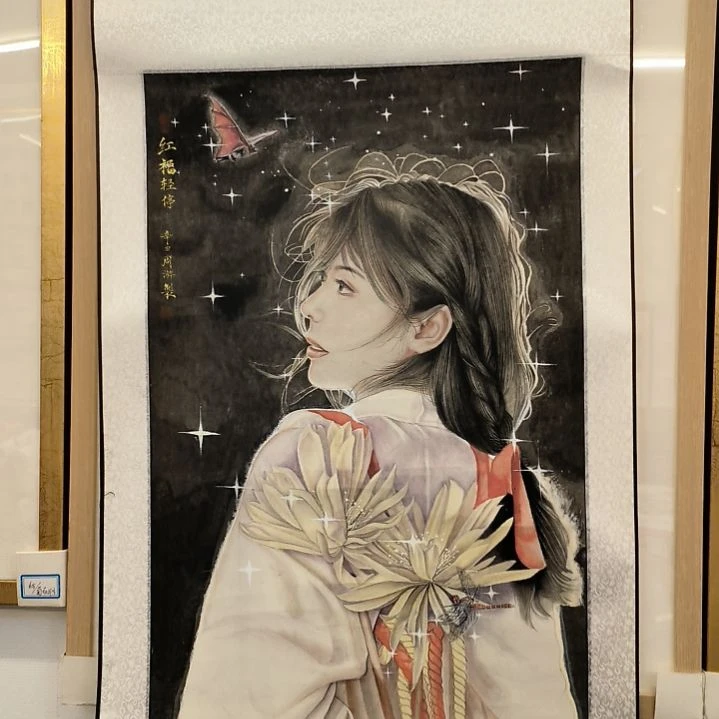 国画画作精品带框发3开