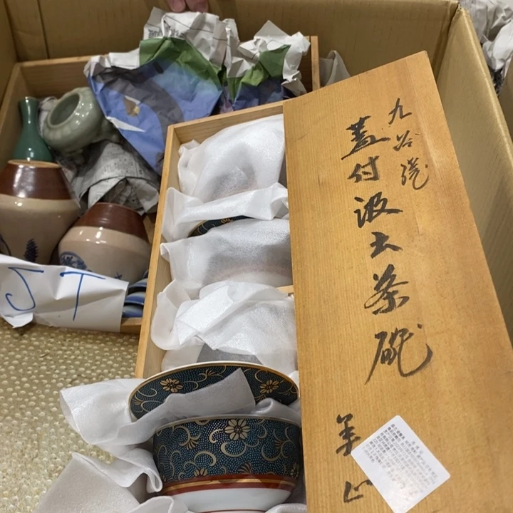 哈哈哈哈哈哈哈哈哈哈