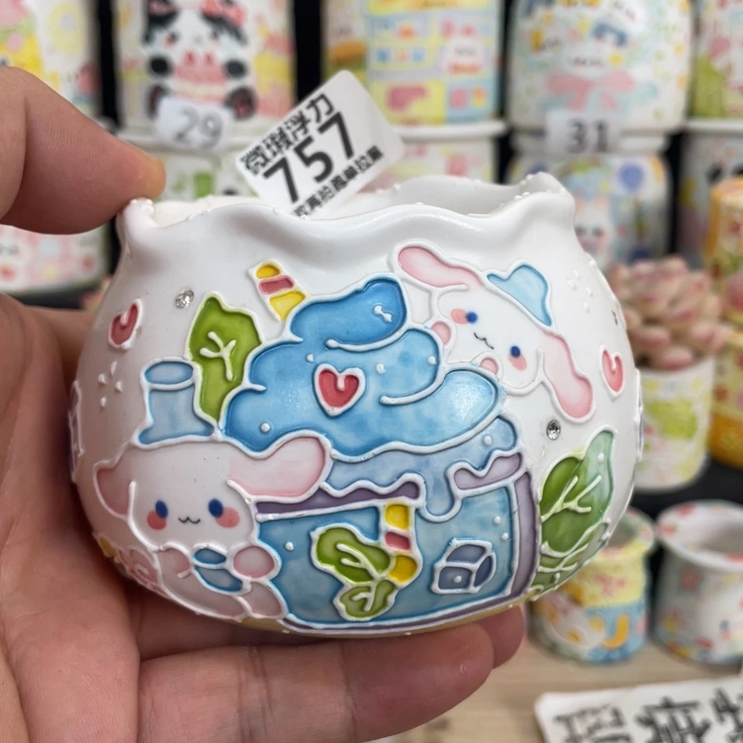 757 嘟嘟嘟嘟嘟嘟嘟
