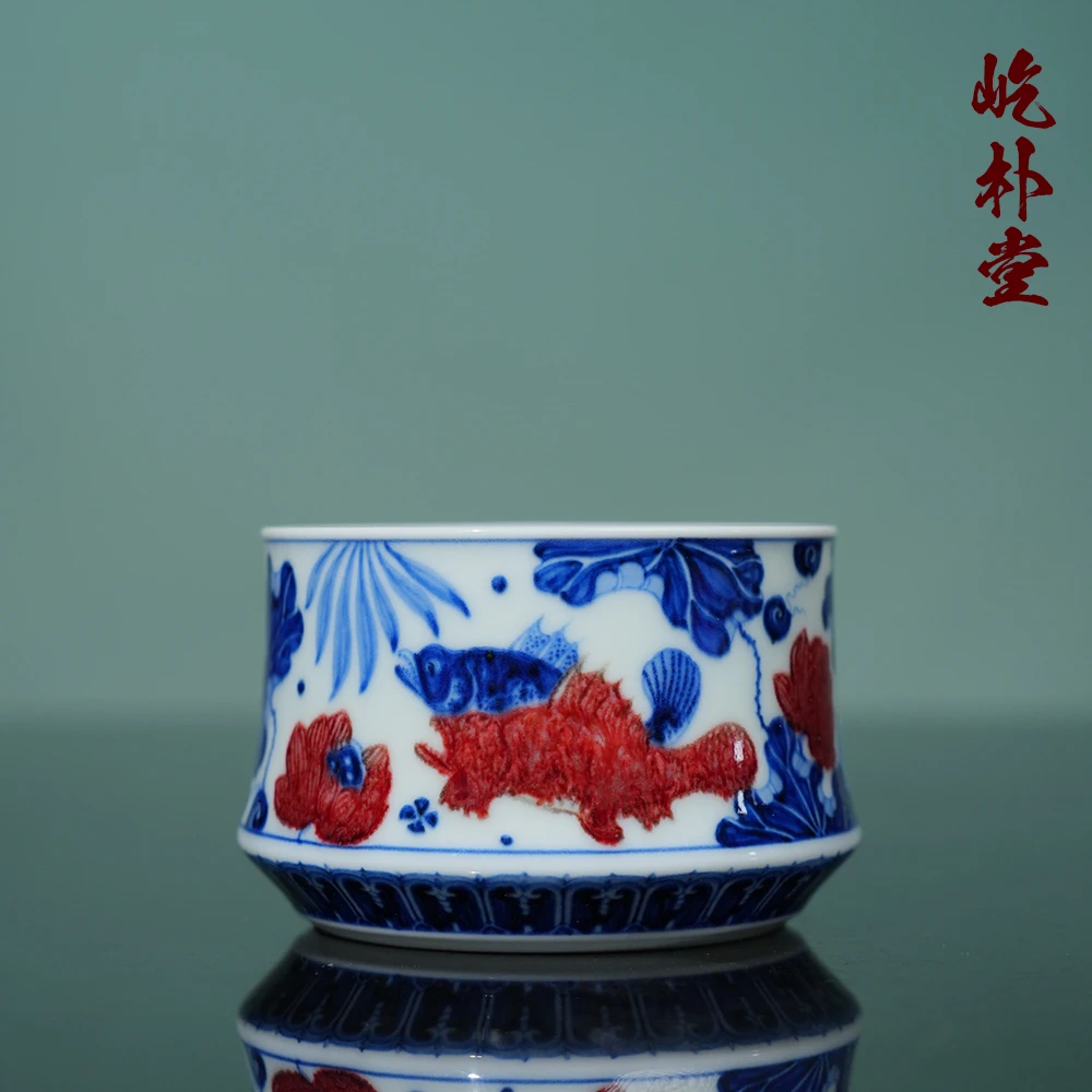 屹朴堂青花釉里红大明鱼藻纹威士忌杯 景德镇釉下彩手工手绘茶杯