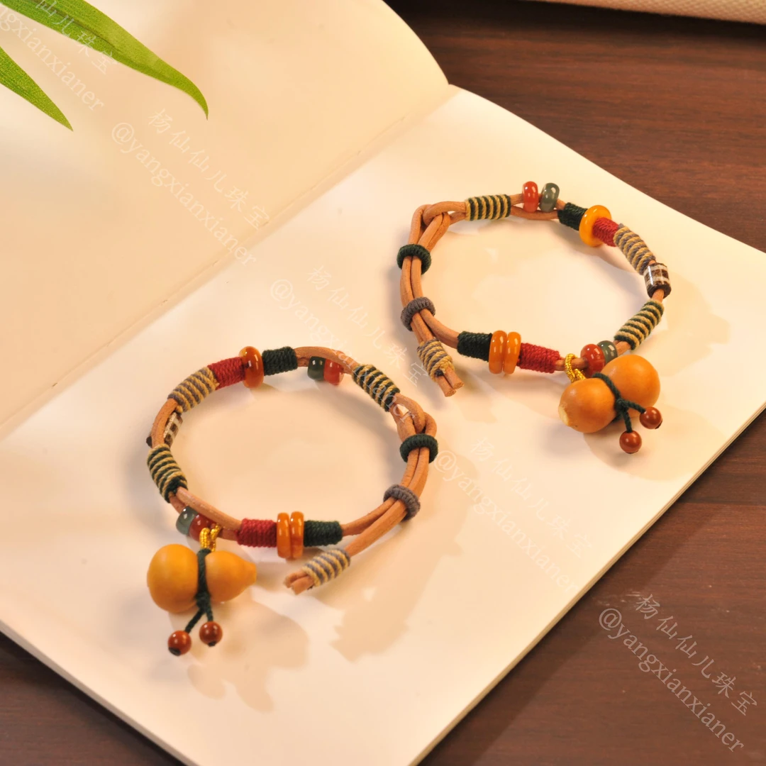 【杨仙仙珠宝】葫芦多宝手绳-多样性发其一-X2301自发