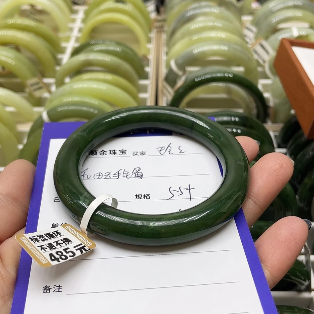 未镶嵌手镯和田玉玲*6