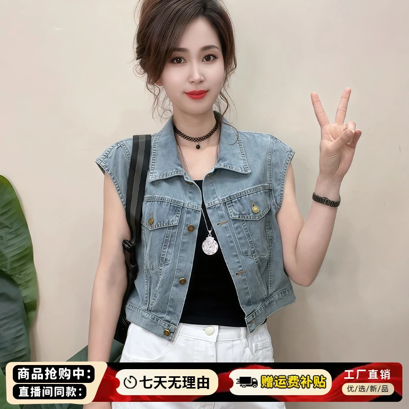 高含棉时尚纽扣拼接马夹女2025年夏季新款洋气减龄显瘦开衫上衣潮