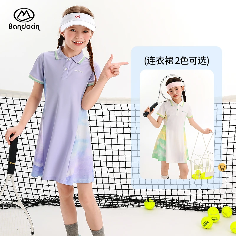BANDOCIN/半度闲女童夏季吸湿排汗拼色晕染夏装儿童运动风连衣裙