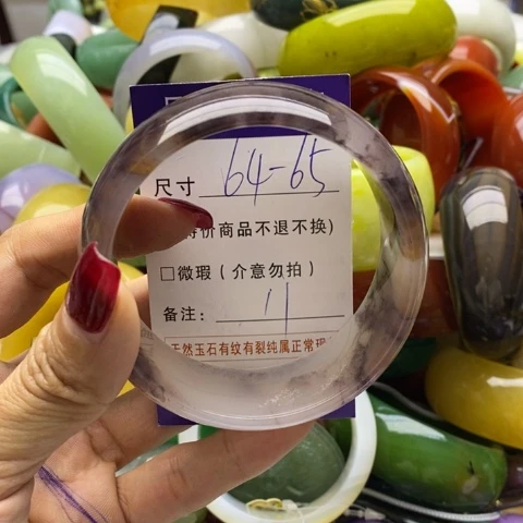 石英质玉手镯未镶嵌