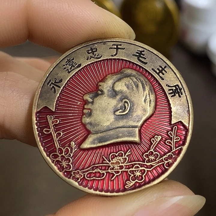 景德镇陶瓷研究所