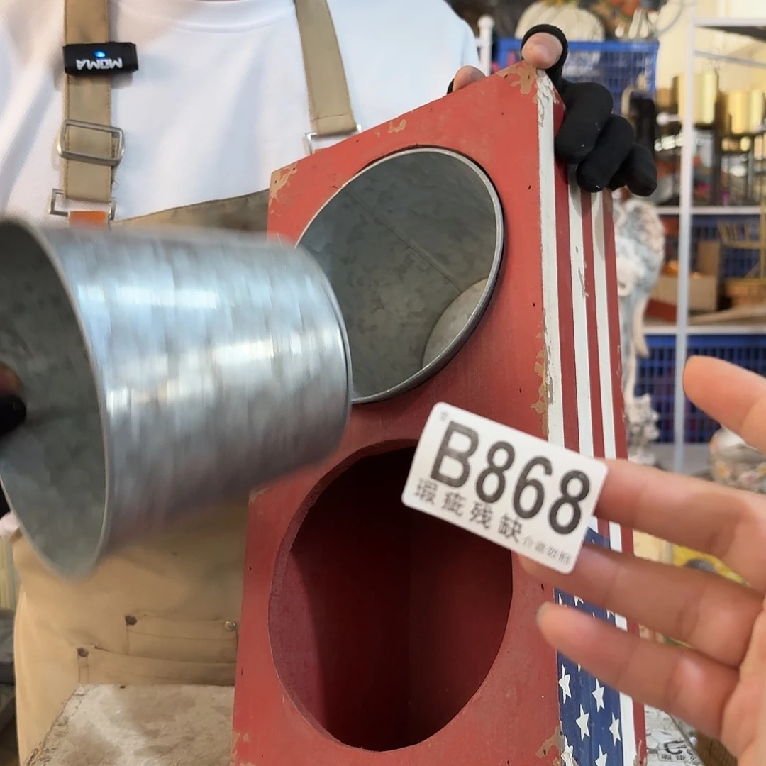 核桃木/黑胡桃（胡桃木）