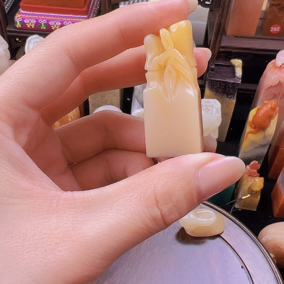 昌化石印石篆刻作品